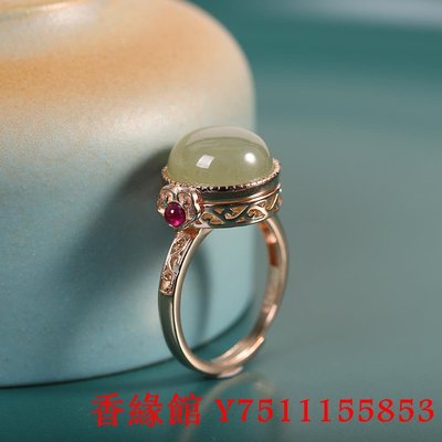 香緣館 s925銀鑲嵌和田玉青玉香囊可打開戒指 時尚簡約女式戒指 FH