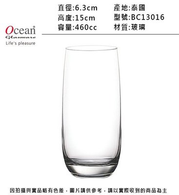 Ocean 艾瑞司冷飲杯 6入(停產)玻璃杯 果汁杯 水杯 啤酒杯 威士忌杯 連文餐飲家 餐具 BC13016
