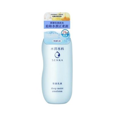 SENKA專科保濕乳液 水潤專科 滋潤型乳液 保濕乳液150ml SENKA乳液