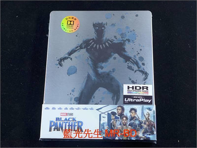 [4K-UHD藍光BD] - 黑豹 Black Panther UHDBD 雙碟鐵盒版-側邊是英文片
