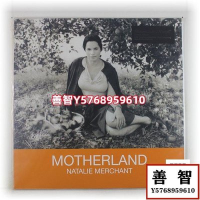 現貨 Natalie Merchant – Motherland 女聲民謠 黑膠LP歐版全新 唱片 LP 黑膠【善智】