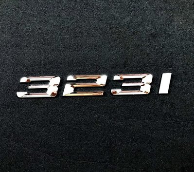 ~圓夢工廠~ BMW E90 E91 323i 323I 後車箱鍍鉻字貼 同原廠款式 字體高度2cm