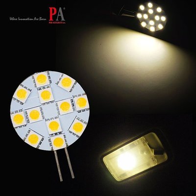 【PA LED】G4 10~18V 12晶 5050 SMD LED 暖白光 圓形 燈板 豆燈 豆泡