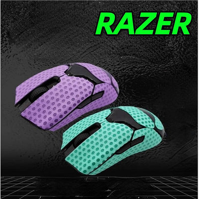 MTX旗艦店適用於Razer Viper Ultimate滑鼠防滑貼mini按鍵保護側貼防水皮貼