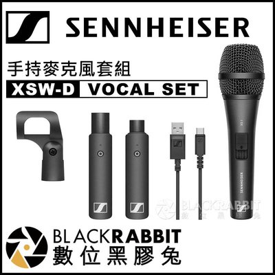 數位黑膠兔【 Sennheiser 聲海 XSW-D VOCAL SET XS1 手持麥克風套組 】 演唱會 無線 收音