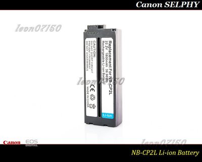 [特價促銷] Canon SELPHY NB-CP2L 專用鋰電池 CP910 / CP1500 / CP1300