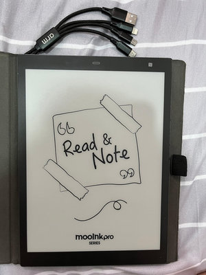 mooInk pro 10.3吋電子書閱讀器 （沒有手寫筆）