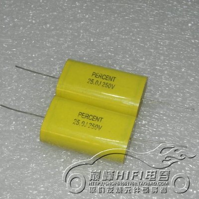 PERCENT 250V25UF 25.0j 256j  軸向聚酯薄膜電容 重低音薄膜電容