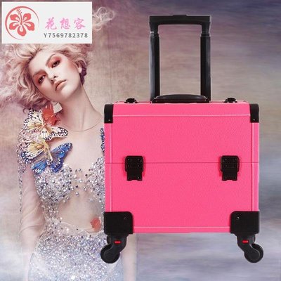 【熱賣精選】專業美容院足療拉桿化妝箱旅行公主行李箱子足浴技師拉桿箱工具箱