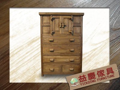 【大熊傢俱】老柚木 斗櫃 實木櫃 原木 櫥櫃 原木家具 實木傢俱