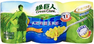 綠巨人．天然特甜玉米粒198g（3罐組）｜玉米 罐頭