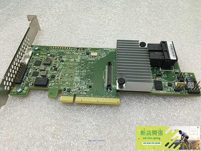 【現貨】原裝LSI 9361-8i 12GbS 1G 2G SAS SATA SSD 9362-8I 9364陣列卡