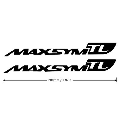 適合 SYM Maxsym TL 508 TL500 TL508 機車防水貼紙 車身裝飾LOGO標誌貼花