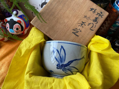 老九谷日本陶瓷巨匠 須田菁華 手繪茶杯 九谷燒茶杯 茶碗 抹