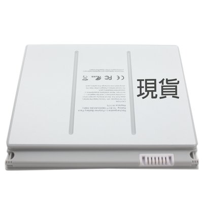 全新 APPLE MacBook Pro 15吋 MA895*/A MA895CH/A MA895J/A 電池