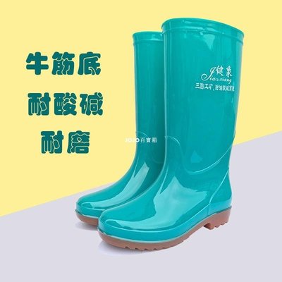 【熱賣精選】雨鞋女成人高幫防水廚房雨靴高筒牛筋底耐磨綠色防滑勞保女裝水鞋