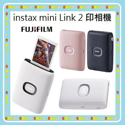 送底片20張 隨貨附發票+台灣公司貨 FUJIFILM instax mini Link 2 印相機 Link2 富士 相印機 光華