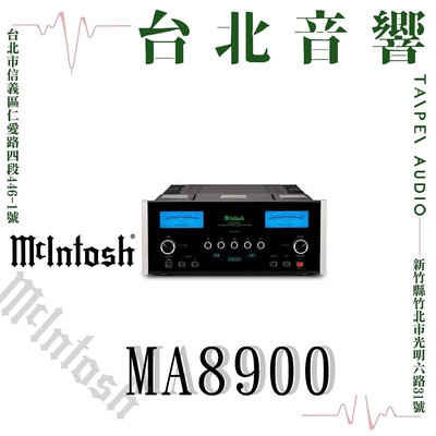 McIntosh MA8900 | 全新公司貨 | B&amp;W喇叭 | 新竹台北音響  | 台北音響推薦 | 新竹音響推薦