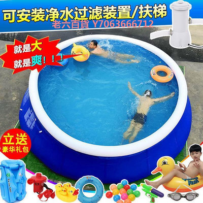 精品超大兒童游泳池充氣游泳池家庭泳池成人家用加厚超大號戲水池