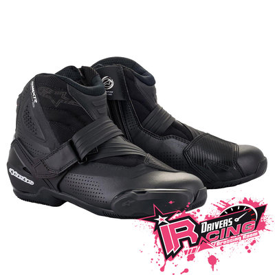 ♚賽車手的試衣間♚ Alpinestars® SMX-1 R V2 Vented Ladies Black 車靴 賽車靴