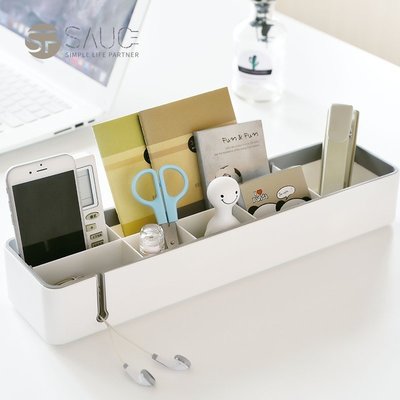 下殺 爆款辦公室桌面文具收納盒茶新款幾遙控器創意多功能多格新分類雜物盒#收納有方#分類盒#整理箱#簡易方便