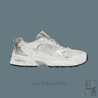 NEW BALANCE 530 "MUNSELL WHITE "白銀 復古老爹鞋 MR530EMA【Insane-21】