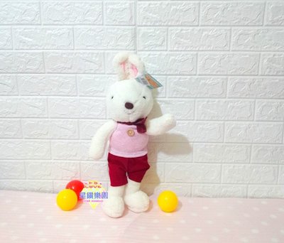 歡樂兔 卡通兔 可愛兔 兔子 玩偶 娃娃 生日禮物 畢業禮物 禮品