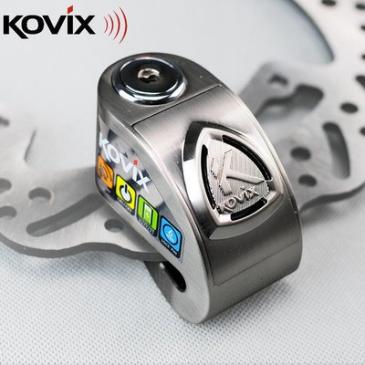 易匯空間 KOVIX KD6摩托車固定車鎖鑰匙鎖報警鎖踏板車電動車防盜鎖碟剎鎖JC4054