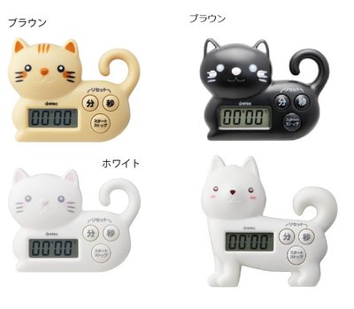 【飛天貓】日本直送 Dretec 貓咪 柴犬 電子計時器 計時器