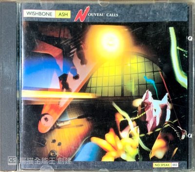 【搖滾帝國】美國搖滾Rock樂團 WISHBONE ASH Nouveau Calls 1987發行 二手近新專輯