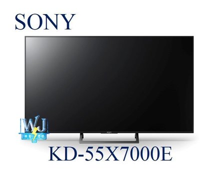 【暐竣電器】SONY新力KD-55X7000E 55型BRAVIA電視 另KD-65X8500F、KD-55X9000F