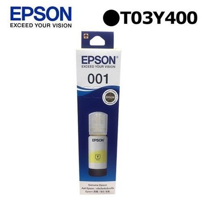 【KS-3C】含稅EPSON T03Y400 原廠黃色墨水 適用L4160.L4150.L6170.L6190