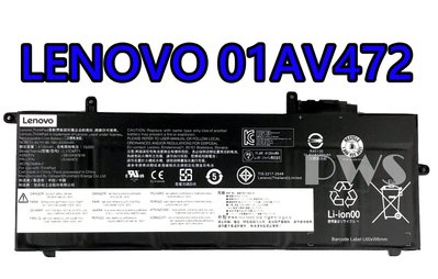 【全新 原廠聯想 Lenovo Thinkpad X280 原廠電池】01AV470 L17M6P71 L17C6P71