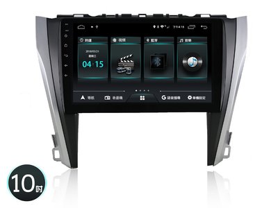 阿勇汽車影音 2015年 7.5代 CAMRY 專車專用10吋安卓機 4核心內存2G/32G 台灣設計組裝 系統穩定順暢