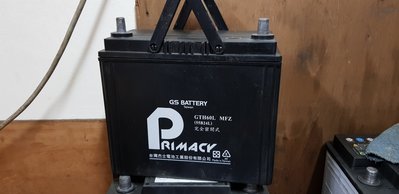 (二手中古電池) PRIMACY 55B24L-MFZ免保養汽車電池 數值漂亮，品項優