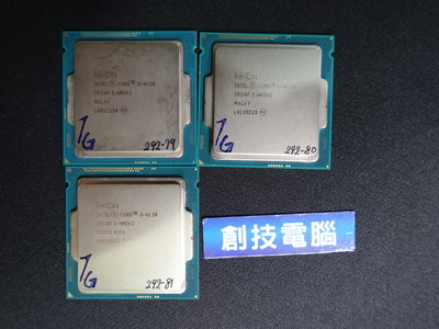 [創技電腦] Intel CPU 1150 腳位 型號:I3-4130 二手良品 實品拍攝 G00292