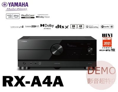 ㊑DEMO影音超特店㍿ YAMAHA RX-A4A  AV環繞擴大機 7.2聲道 AVENTAGE 機型