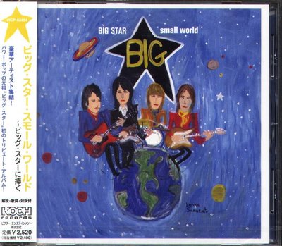 K - Big Star Small World - 日版 The Posies Wilco - NEW