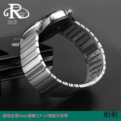暢銷適配華為Watch GT2 榮燿Magic不鏽鋼表鏈 華為gt表帶watch2pro