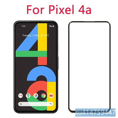 全膠 滿版玻璃貼 全膠保護貼 Google pixel 4A手機膜 手機貼 谷歌pixel4A保護膜 4A鋼化貼 鋼化膜