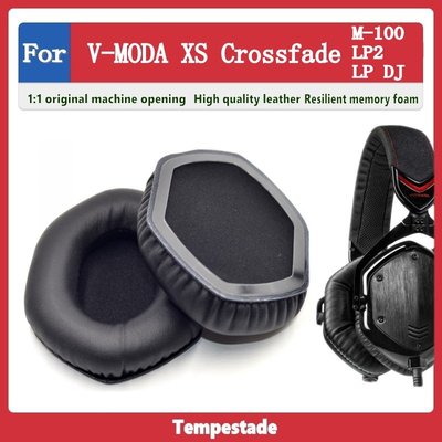 適用於 V MODA XS Crossfade M 100 LP2 LP DJ 耳罩 耳機罩 耳機套 頭戴式耳機保護套-極巧