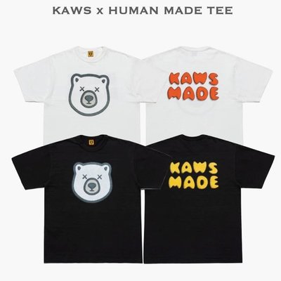 Human Made x Kaws 限量聯名款 短袖T恤 t-shirt 黑色 白色 tee 北極熊