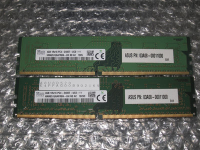 售:海力士 DDR4 2400T 4GB 記憶體 單面顆粒(良品)標2支(請三猪頭下標)