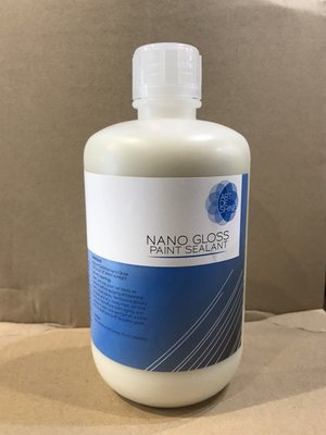 Artdeshine Nano Gloss Paint Sealant V4 專業版 奈米 噴霧 封體 V2 1L