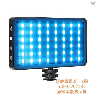 LED-M1SE 便攜RGB攝影補光燈 126顆燈珠 色溫3000K-8500K 亮度可調 12種光效（內置電