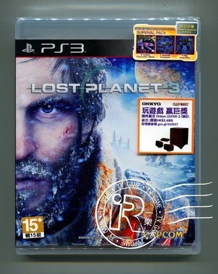 【初回特典版】全新 PS3 失落的星球3 LOST PLANET 3 英日文版 特價優惠【台中一樂電玩】