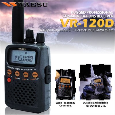 【中區無線電】YAESU VR-120D 日本進口全頻接收對講機 FM/WFM/AM 含稅附發票