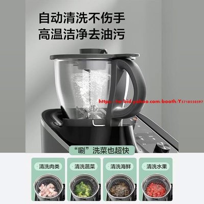 TOKIT廚幾C2廚房機器人多功能料理機全自動炒菜機智能家用小美鍋-促銷 正品 現貨