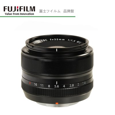 Xf 35mm F1.4的價格推薦- 2023年12月| 比價比個夠BigGo