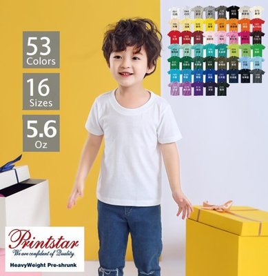 日本Printstar 5.6oz 精梳天竺棉兒童素面t恤 / 白t / 素t / 兒童上衣 / 兒童t /可加價印圖
